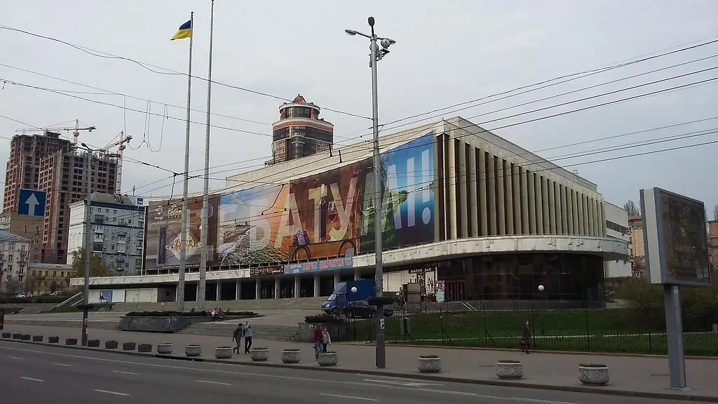 Apartment Prestige Hall Kyiv 0*,