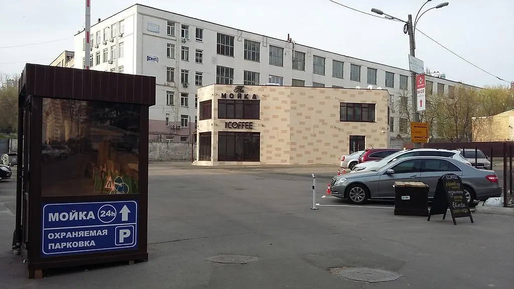 Apartment Prestige Hall Kyiv