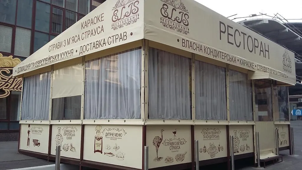 Apartment Prestige Hall Kyiv