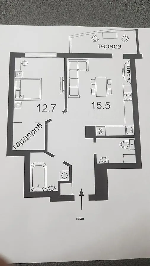 Apartment Prestige Hall Киев