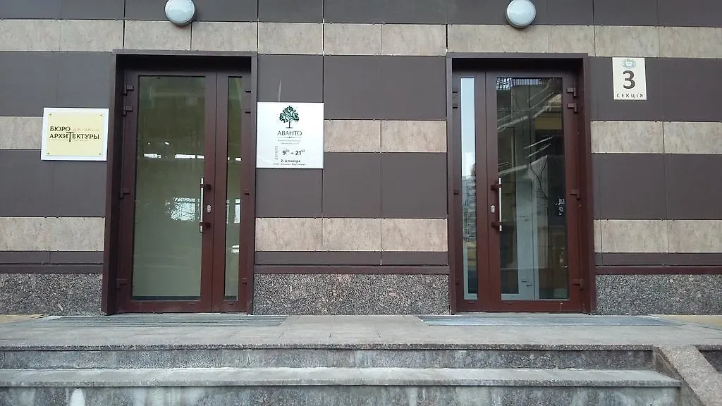 Apartment Prestige Hall Kiev